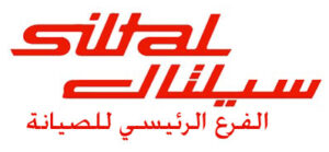 صيانة سيلتال